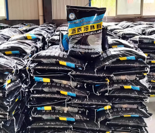 六枝特沥青冷补料