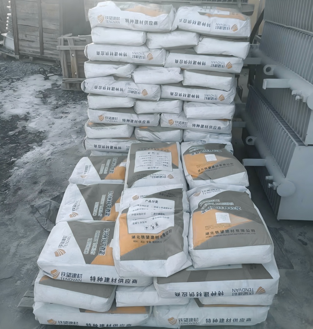 六枝特M50干硬性无收缩砂浆