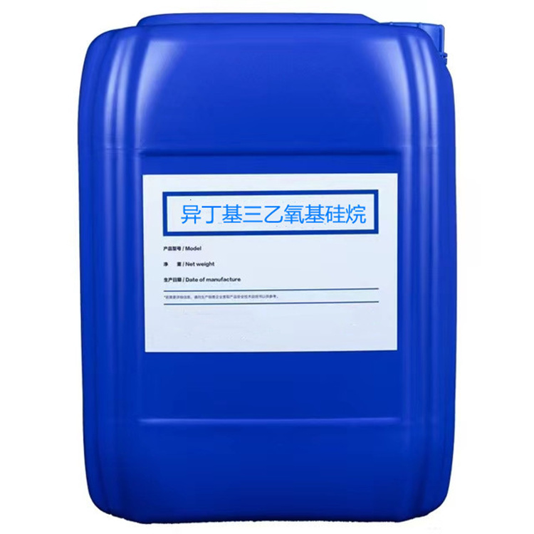 六枝特硅烷浸渍