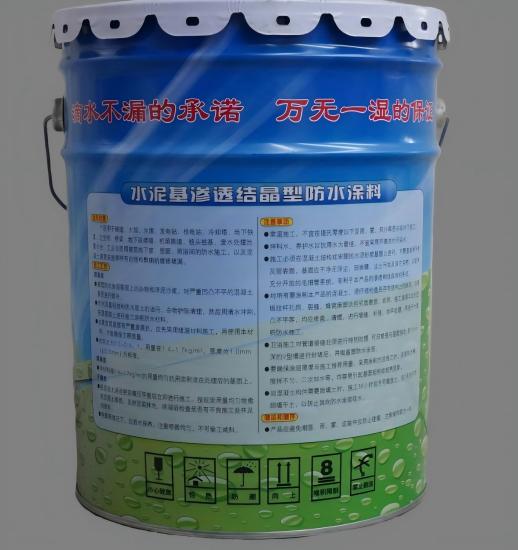 六枝特水泥基渗透结晶防水涂料