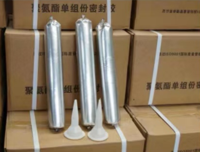 六枝特聚氨酯密封胶